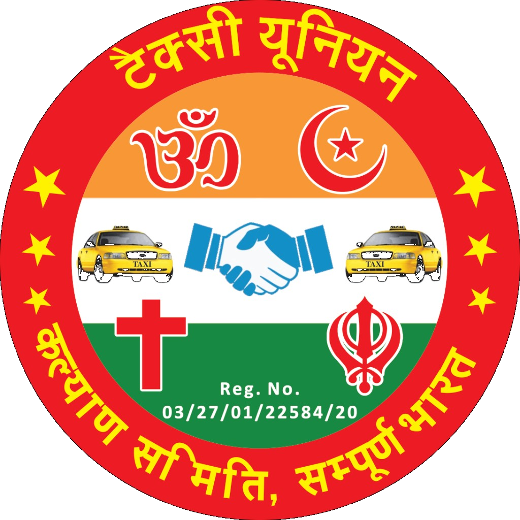 टक्स लोगो